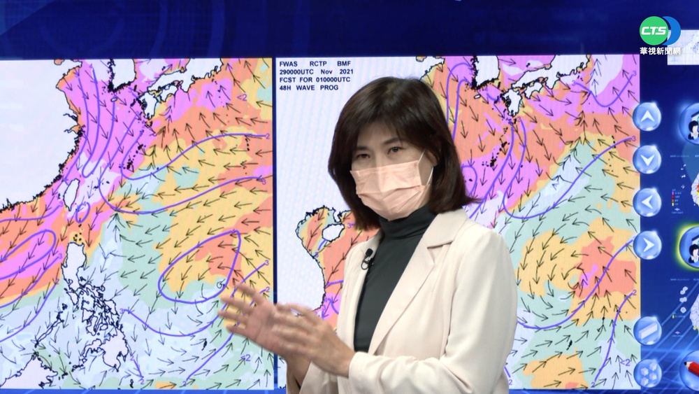 午後溜滑梯降溫 下探12度急凍到週末