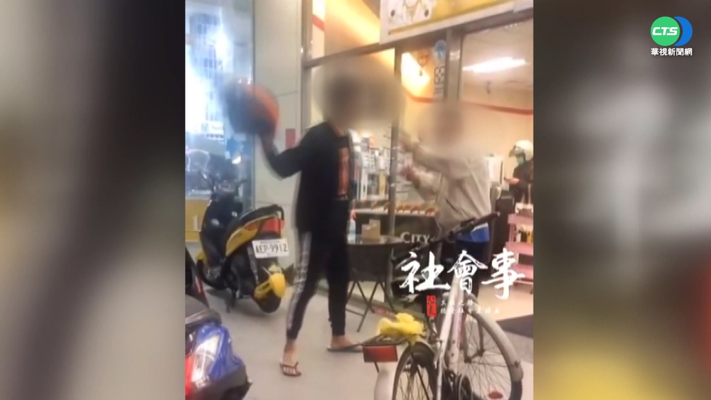 隨機搭訕陌生人 屏東男遭飆罵險挨打