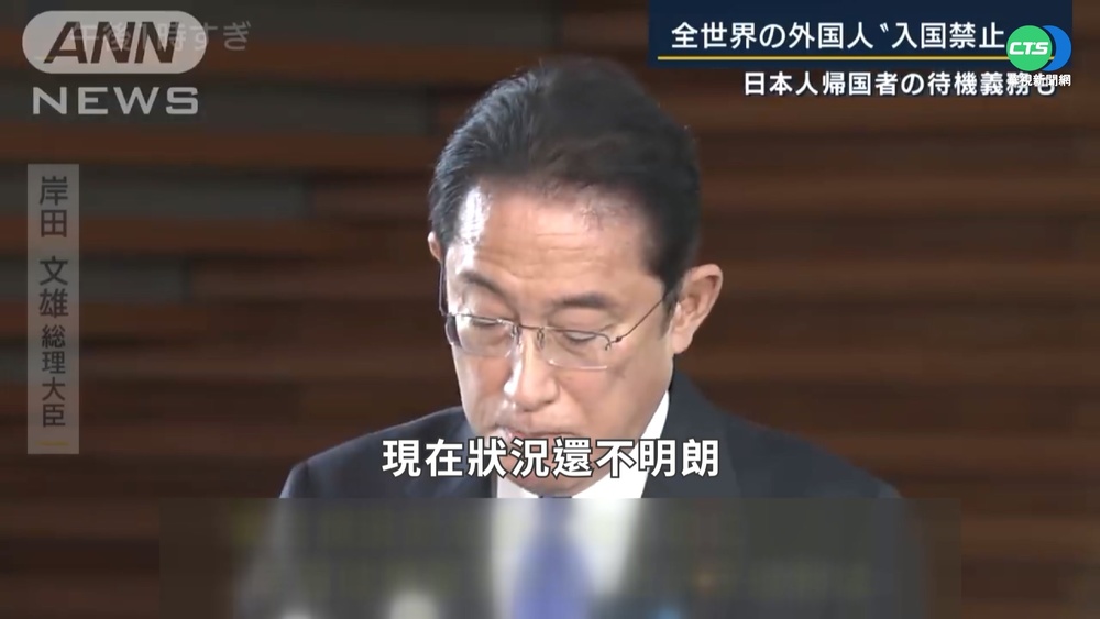 日本閃電鎖國 "重工業"沒人產量恐減半