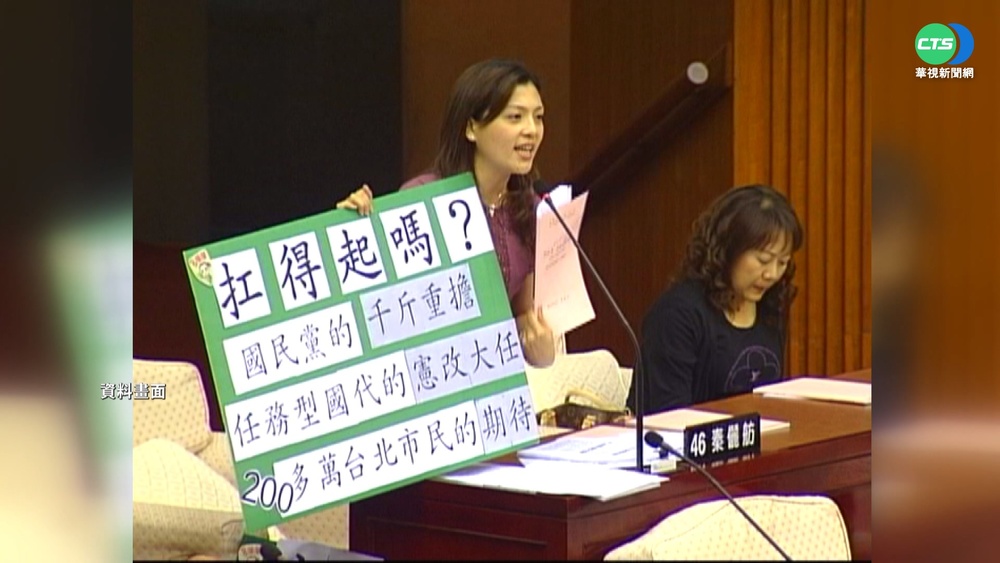 政壇女強人也曾遭家暴 專家:別隱忍!