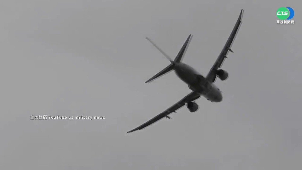 疑追蹤中國潛艦 美機罕見畫台海中線