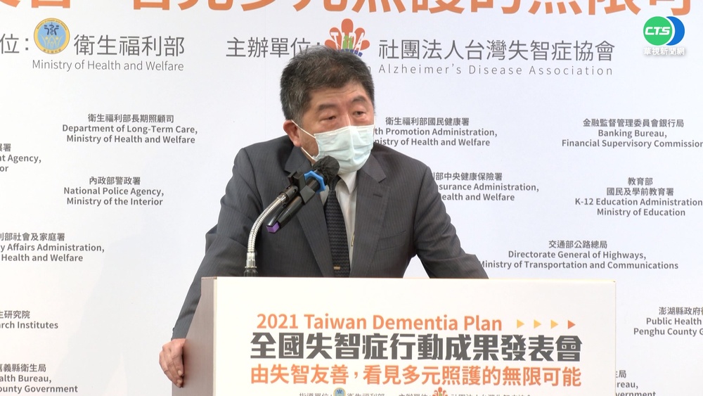 18歲以上都能打!第3劑擬mRNA不混打