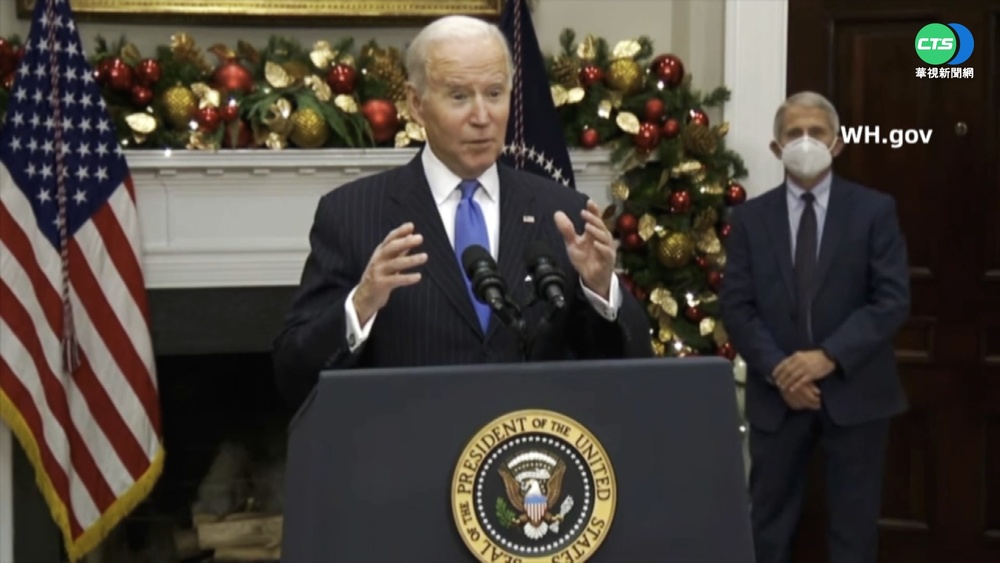 Omicron燒17國! 美宣布禁非洲8國入境