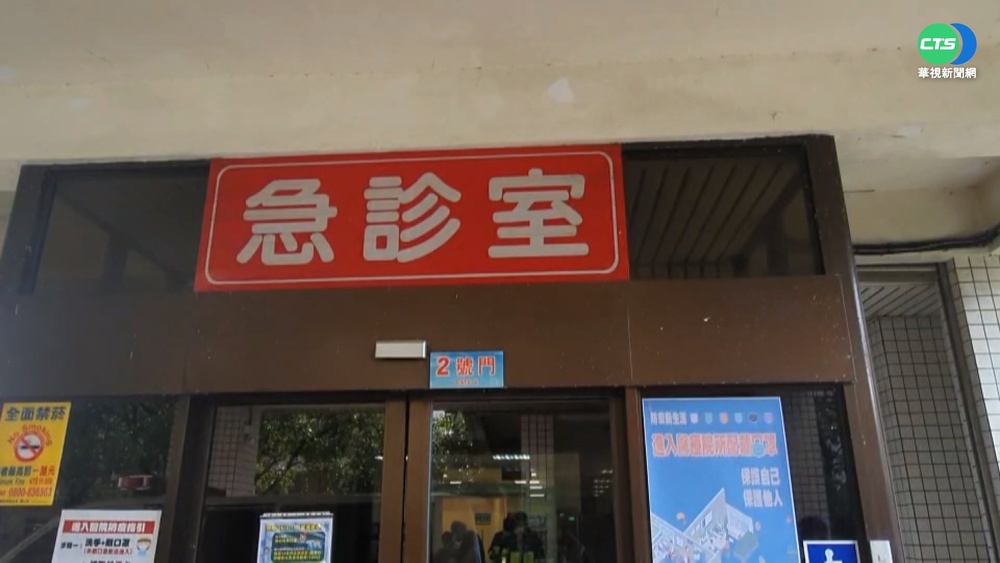 龍德造船廠工安意外 2工人昏厥1不治