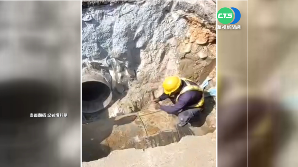 台中自來水管線汰換 工安意外釀1死
