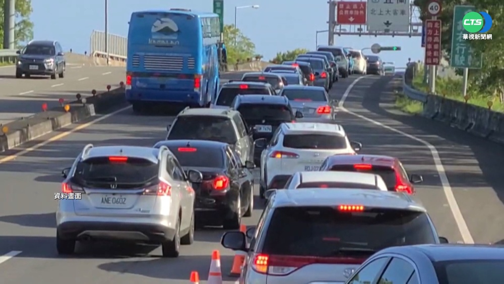 12/18公投返鄉投票 國道車流平日1.2倍