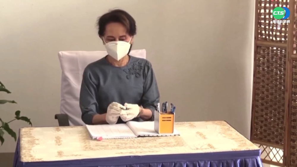 翁山蘇姬煽動叛亂案 判決延至12月6號