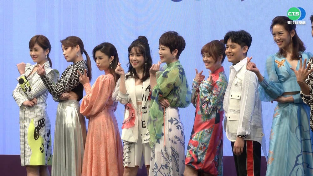 打造全新形象! 華視9位主播初登伸展台