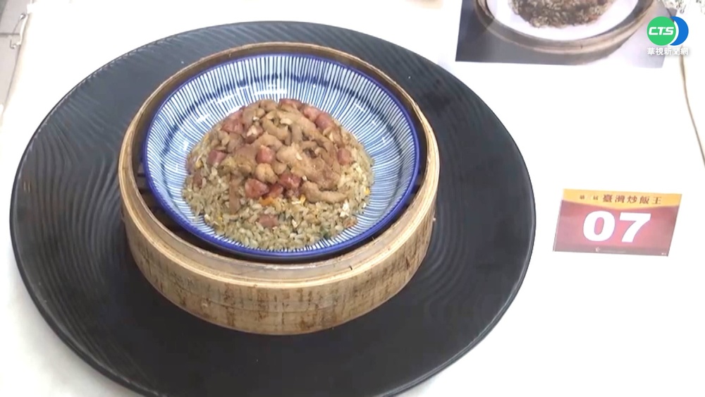 台灣炒飯王東區賽 29組各出奇招展身手