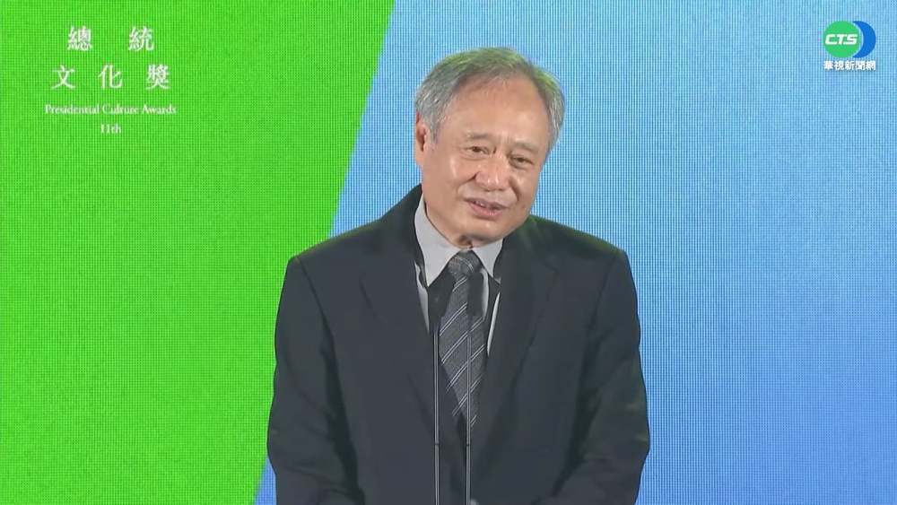 總統親頒獎 感謝李安"為台影劇注活水"
