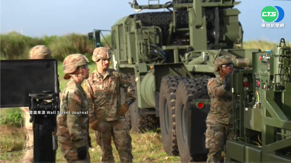美加大力道抗中 強化關島.澳洲軍事基地