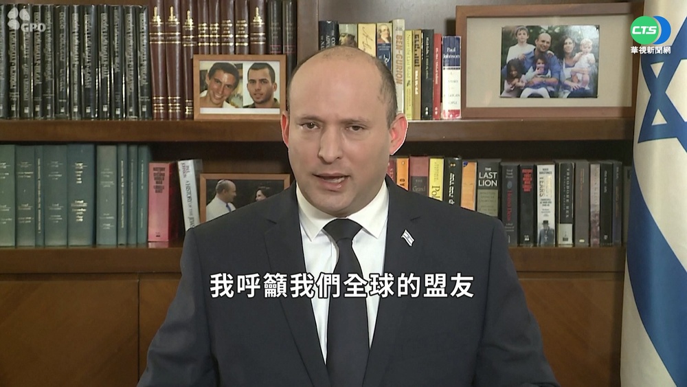 伊朗重啟核談判 俄國稱"首日進展順利"