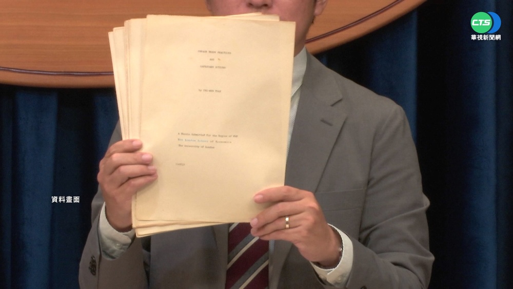 總統論文爭議 委任律師發聲明駁斥假消息