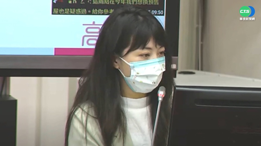 高嘉瑜遭施暴! 藍央委批"活該被打"