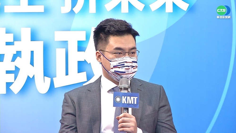 加強對美聯繫 國民黨赴華府設代表處