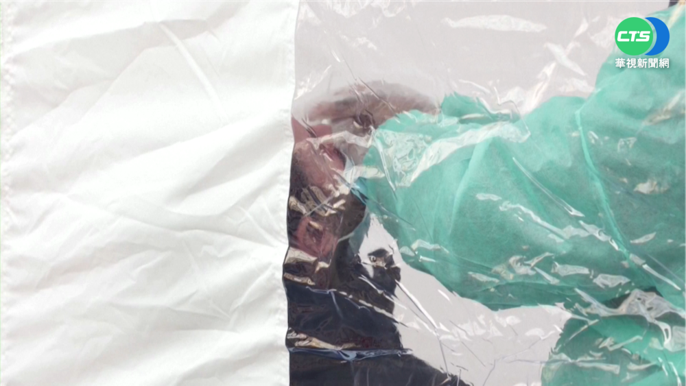 法確診新高! 留尼旺島現Omicron病例