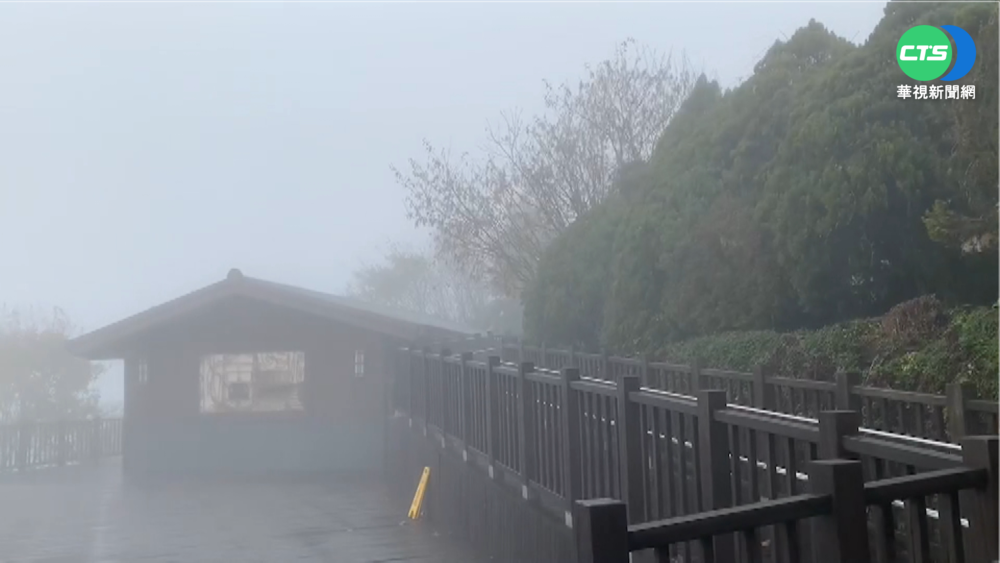 太平山清晨"零度" 濕度不足降雪再等等