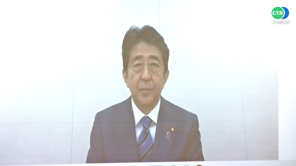 安倍晉三越洋對談 致力維護台海和平