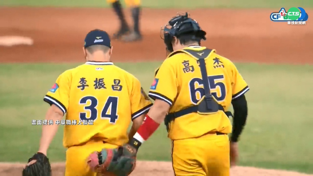 陳子豪"炸裂"轟垮獅! 中信兄弟3勝"聽牌"