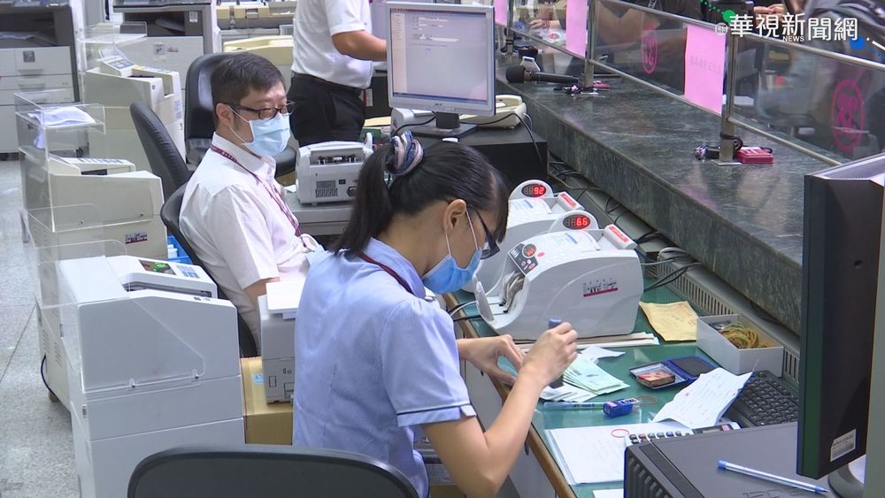 國票金董事稱「併購安泰銀違法」 籲請金管會出面處理