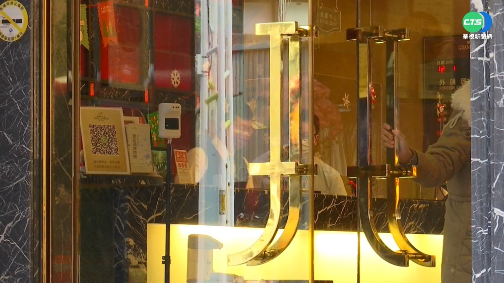 高嘉瑜遭施暴... 淚訴飯店錯失救援機會