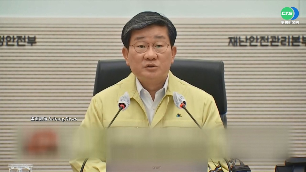 Omicron蔓延19國 日再爆秘魯入境個案