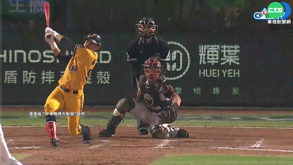 中華職棒總冠軍 中信兄弟直落四奪冠