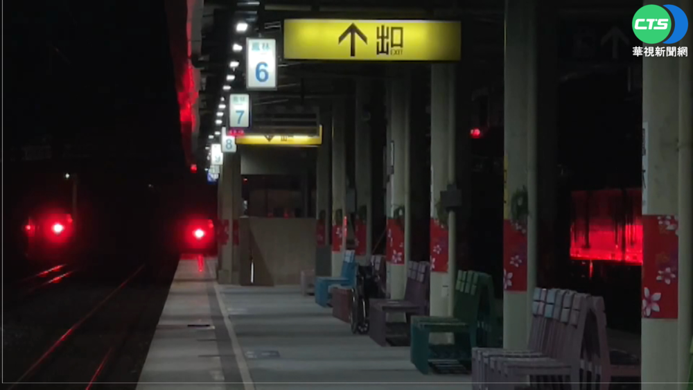 台鐵1天3出包 復興號花蓮段2車廂脫節
