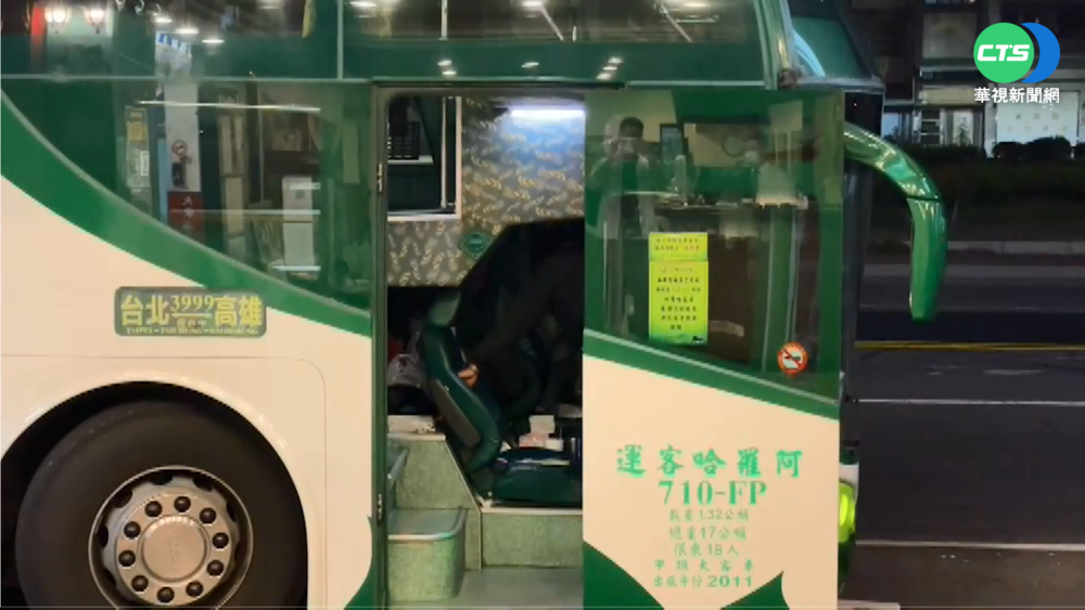 阿羅哈最後2線將停駛 上百員工憂生計