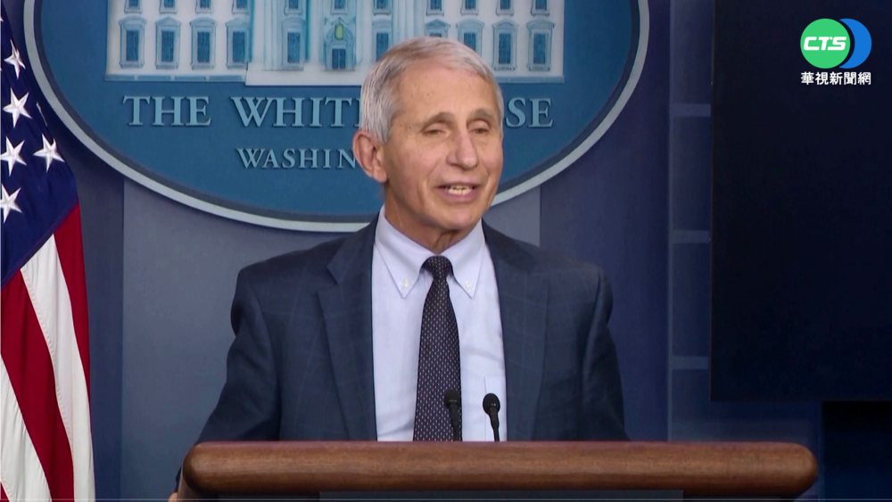 美國首現Omicron病例 機場加強檢測