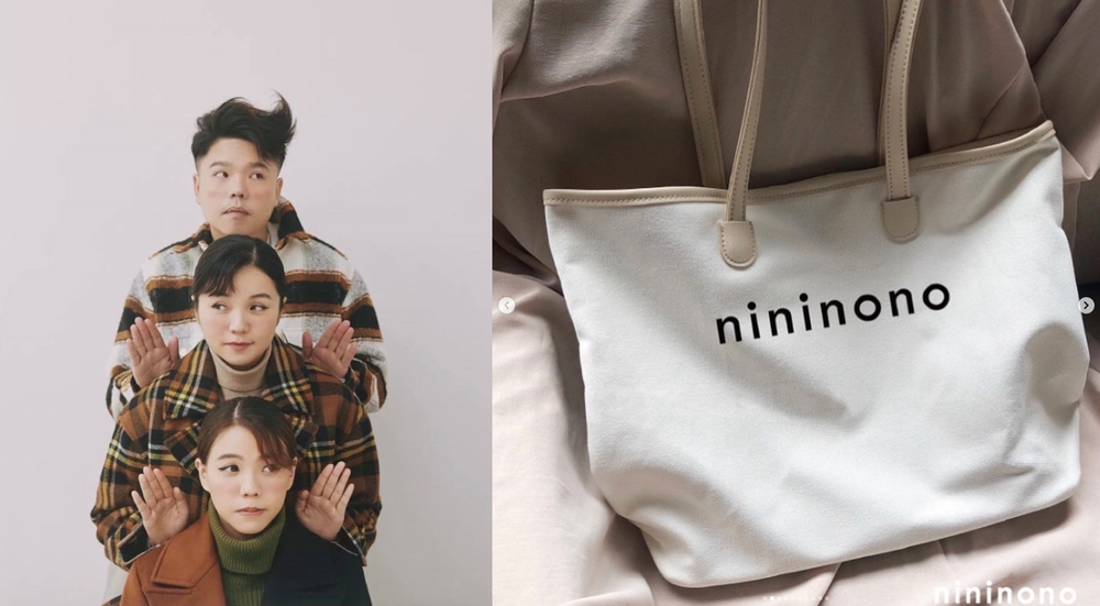 網紅產品照遭疑盜淘寶圖！官方澄清：原廠授權提供的素材