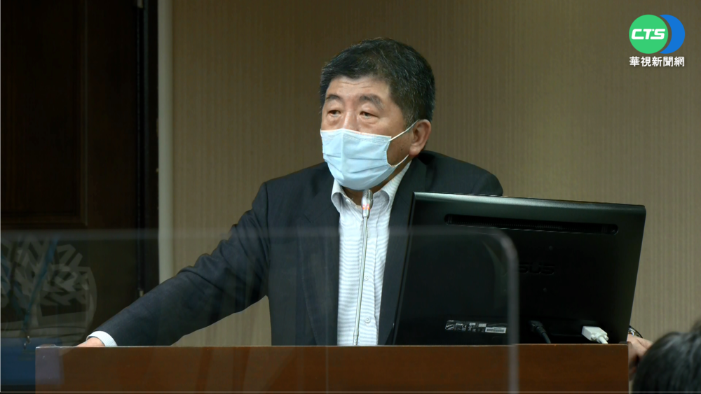 今午開放! 陳時中:第3劑間隔5個月就可打