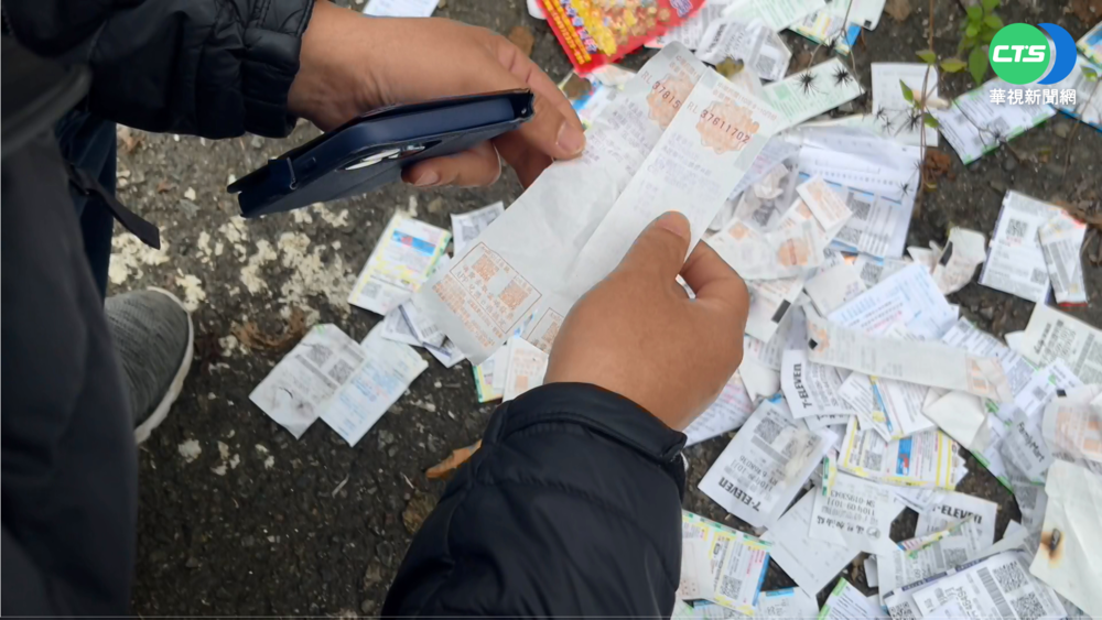 發票沒中整包亂丟? 居民批:沒水準!