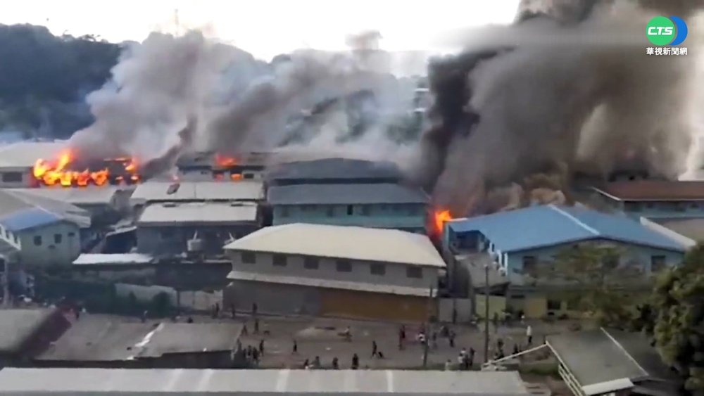 "棄台投中"引爆民怨 索羅門暴動失控