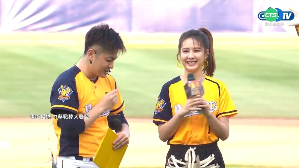 破除「亞軍」魔咒 安心亞:改叫我「安心冠」