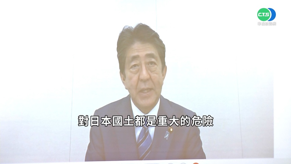 安倍挺台遭罵"胡言亂語" 中急召日大使