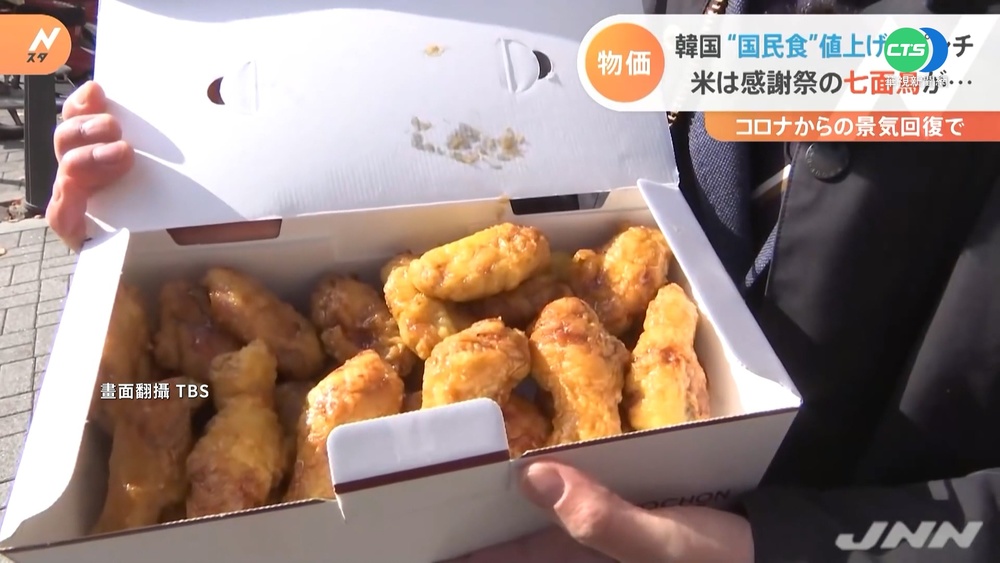 原物料貴不敢漲價 日業者"縮水"硬撐