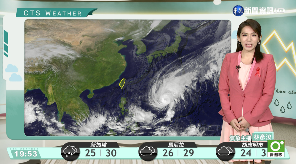 大陸冷氣團稍減弱 東半部地區有零星短暫雨