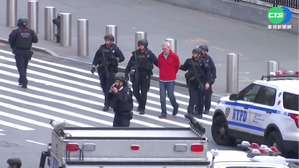 男持槍聯國總部外徘徊 與警對峙嗆輕生