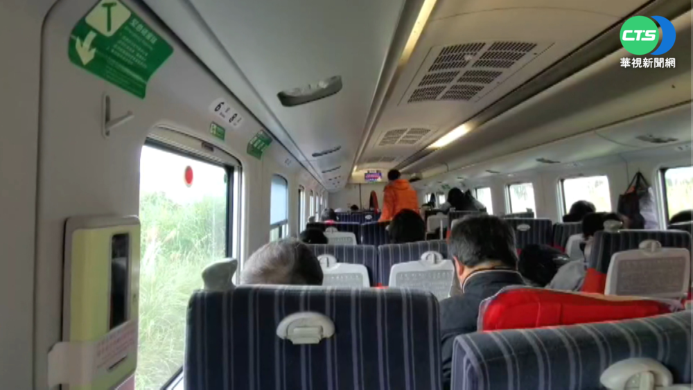 普悠瑪列車突失去動力 10:38分恢復運行