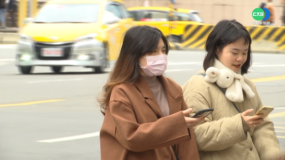 冷空氣+輻射冷卻 基隆清晨最低溫8度