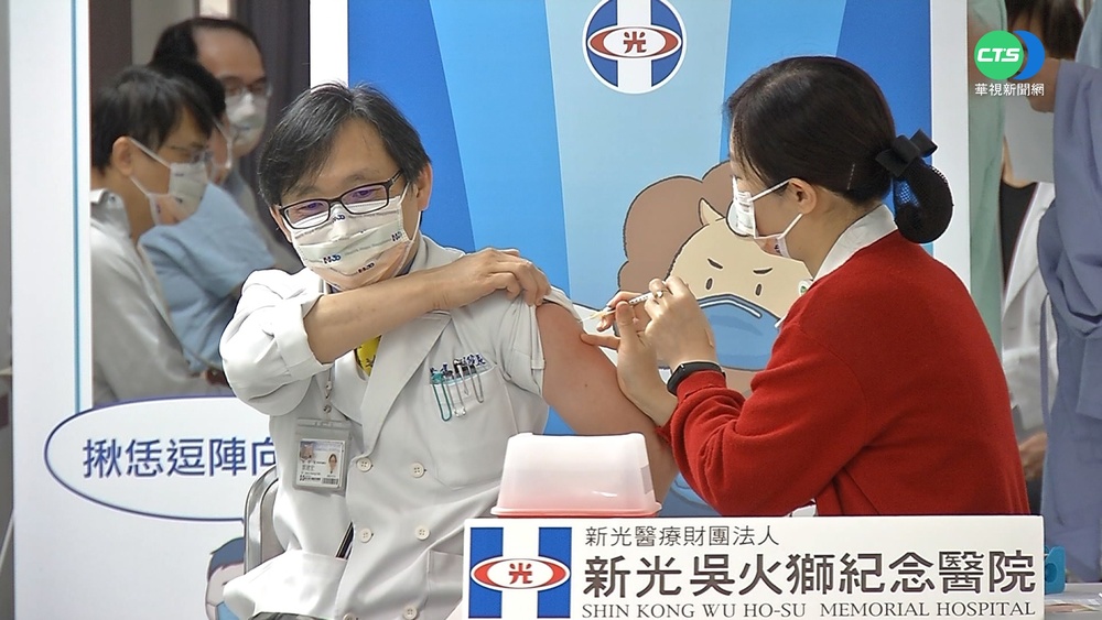 提升接種率 中央拋賣場.百貨"隨到隨打"