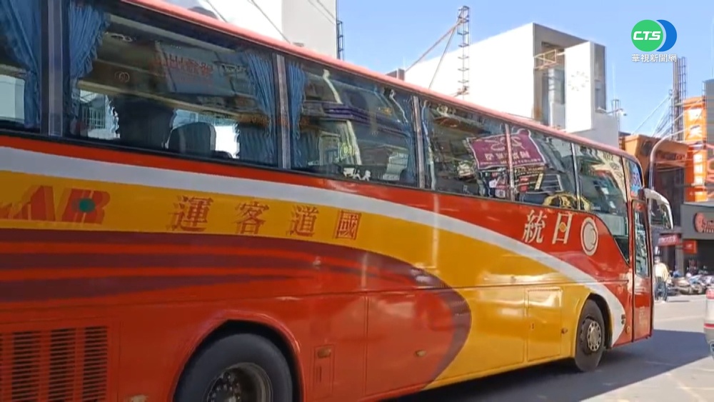 撐不下去了! 日統明年停駛國道4路線