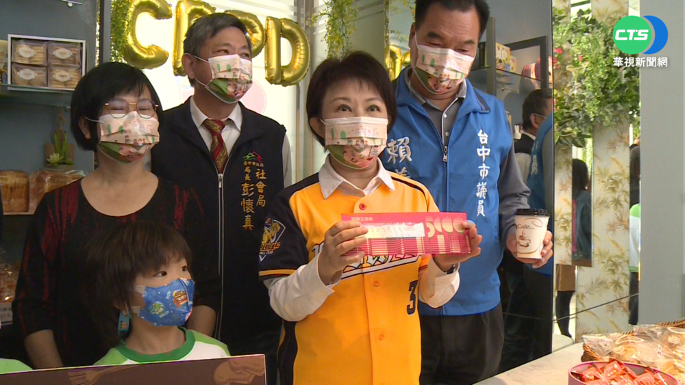 "讓愛持續流動" 盧秀燕用5倍券挺身障