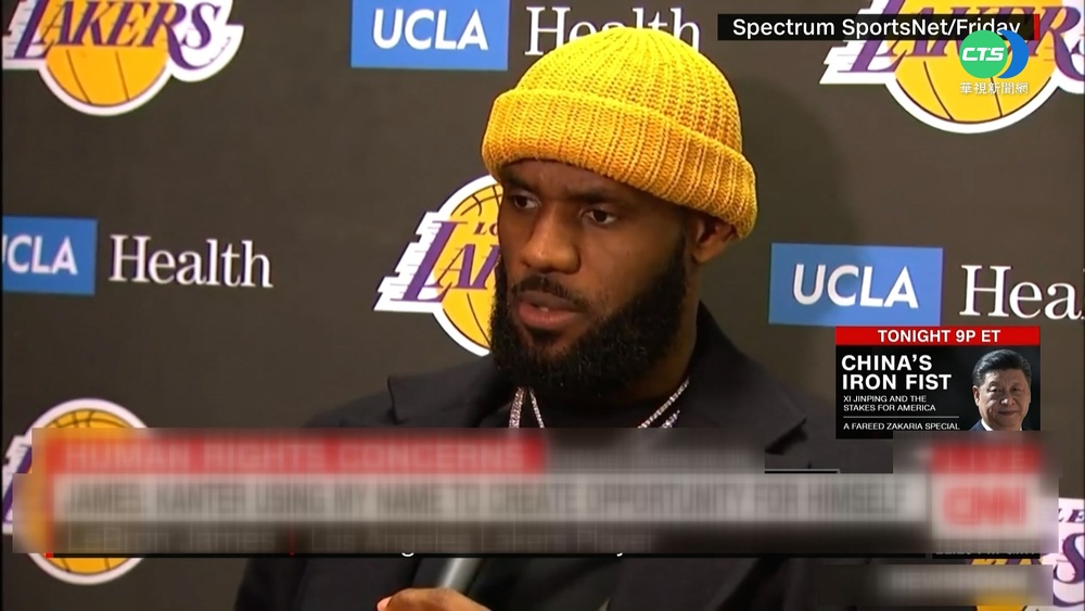 沒感染! 詹皇測8次都陰性 即刻解隔離