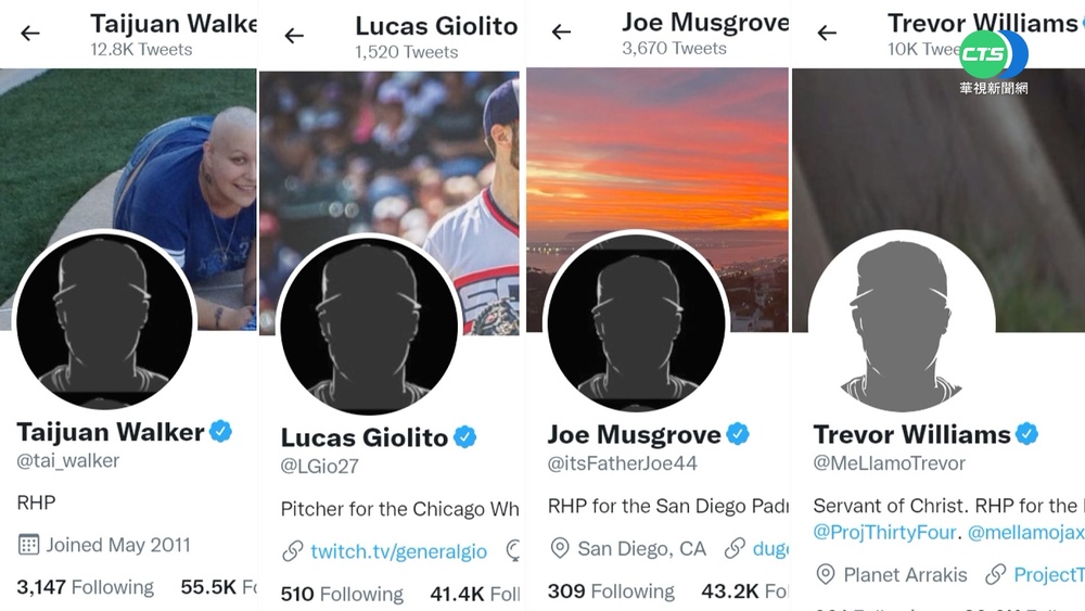 大聯盟"封館"官網變樣 球員照剩同剪影