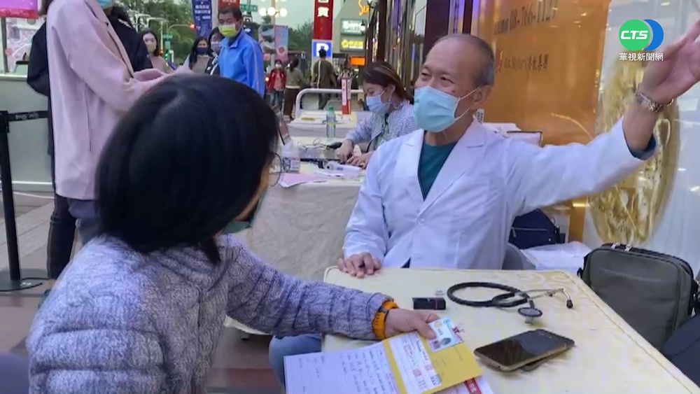 中央提賣場打疫苗 柯文哲:整死大家嗎?