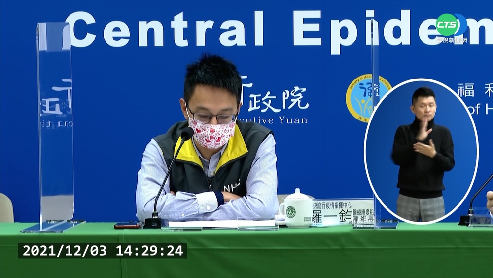 拚第3劑疫苗接種 CDC:已打出63劑