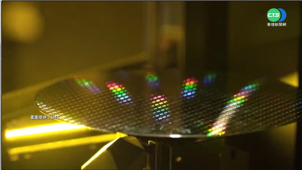 英特爾反對美補助台積電 嗆"台灣不穩定"