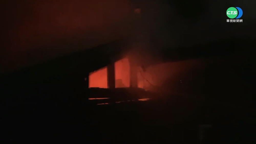 羅東林場員工宿舍竄火 警逮疑似縱火犯
